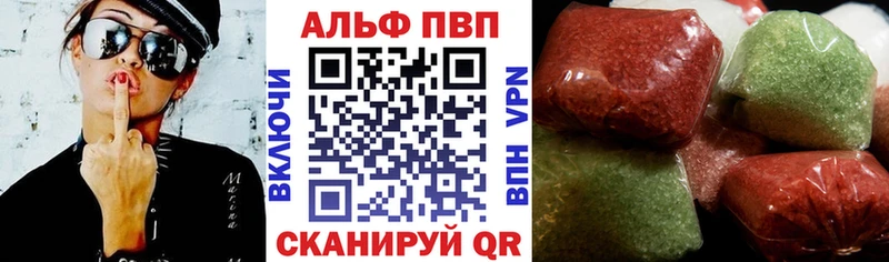 Магазины продажи наркотиков Дятьково Амфетамин  Псилоцибиновые грибы  Мефедрон 