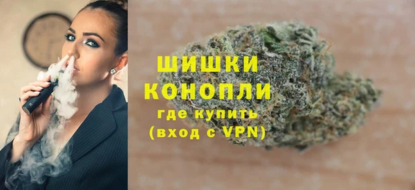 амф Верхнеуральск