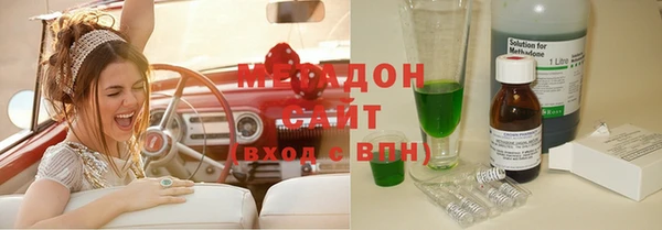 амф Верхнеуральск