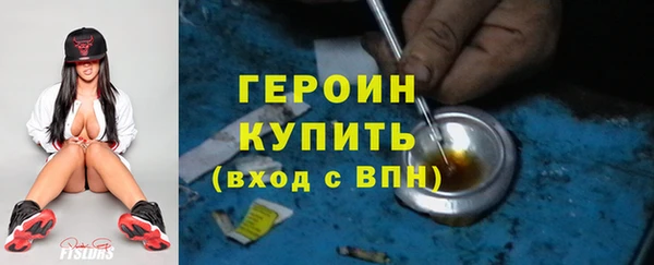 амф Верхнеуральск