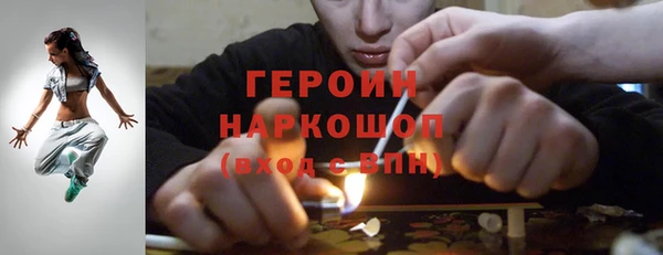 гашиш Дмитров