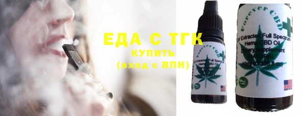 амф Верхнеуральск