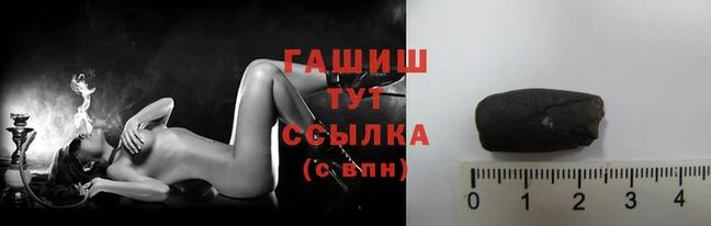 герыч Дмитриев