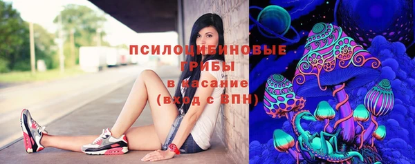 mdma Бугульма