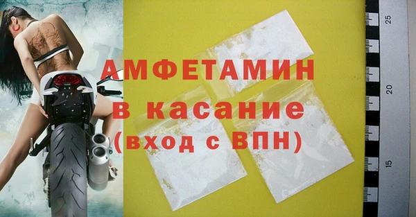прущая мука Верхний Тагил