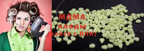 прущая мука Верхний Тагил