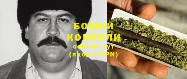 прущая мука Верхний Тагил