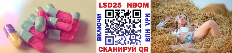 продажа наркотиков  Дятьково  LSD-25 экстази ecstasy 