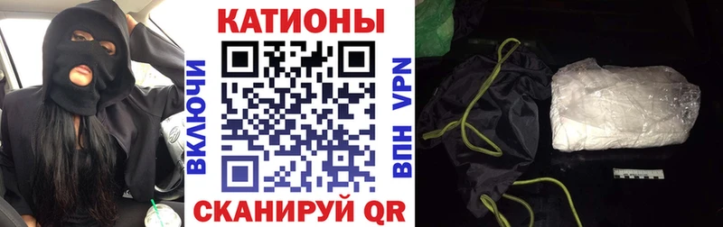 МЯУ-МЯУ мука  Дятьково 